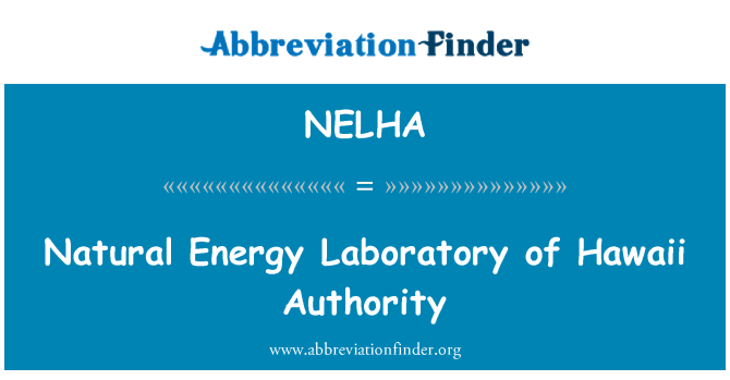 NELHA: 自然能源实验室的夏威夷管理局