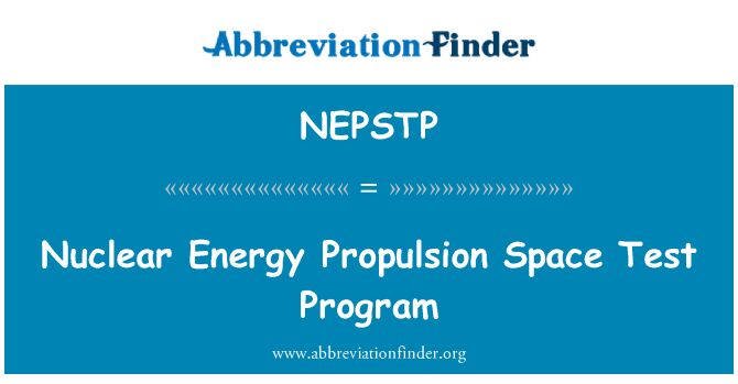 NEPSTP: جوہری توانائی کے جوش کی جگہ ٹیسٹ پروگرام