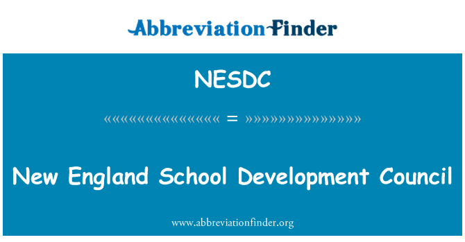 NESDC: 新英格蘭學校發展局