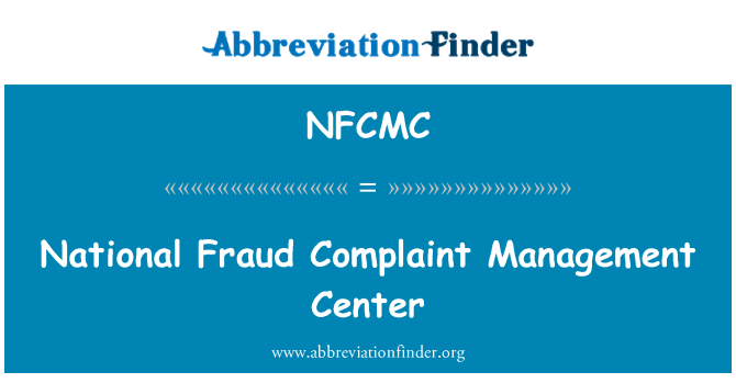 NFCMC: نیشنل دھوکہ دہی کی شکایت کا انتظام مرکز