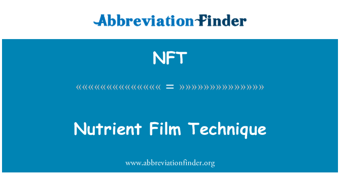 NFT: 营养液膜技术