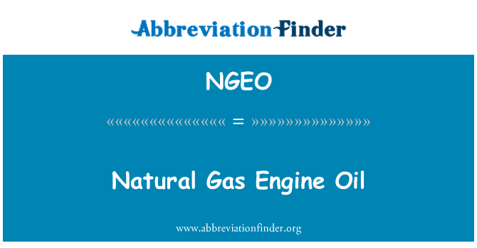 NGEO: زيت المحرك الغاز الطبيعي