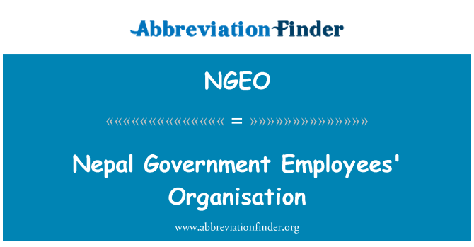 NGEO: 尼泊尔政府雇员组织