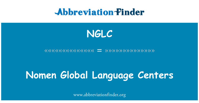 NGLC: نومان عالمی زبان کے مراکز