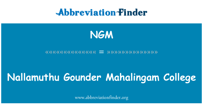 NGM: Esméralda Collège de nouhou Manguin