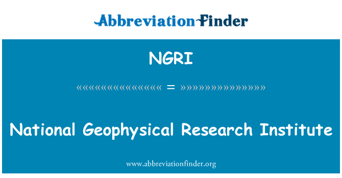 NGRI: מכשירים גאופיזיים מחקר לאומי