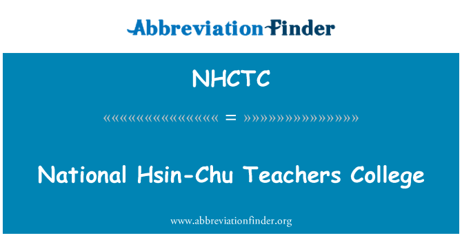 NHCTC: Faculdade de professores nacionais Hsin-Chu