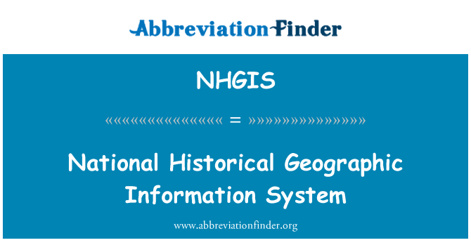 NHGIS: 国立歴史地理情報システム