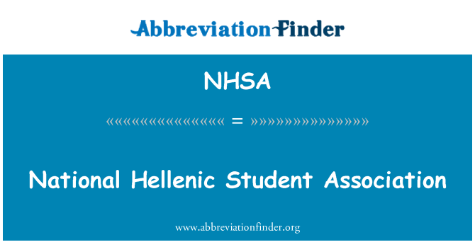NHSA: L-Assoċjazzjoni nazzjonali ta ' l-istudent Ellenika