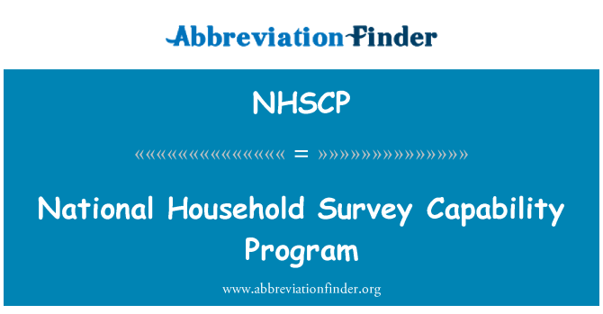 NHSCP: 전국 가계 조사 기능 프로그램