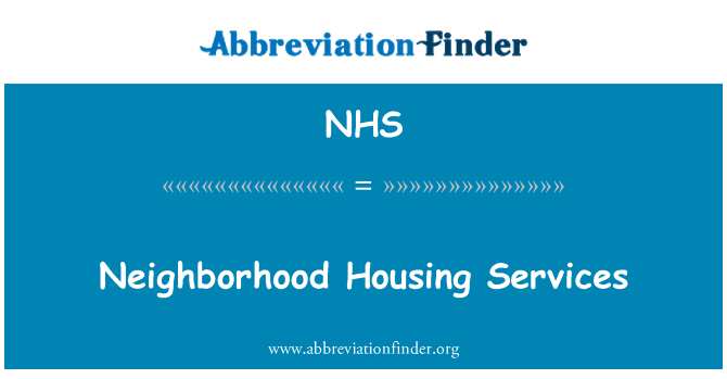 NHS: 社區住房服務