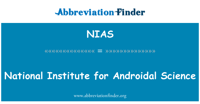 NIAS: המכון הלאומי למדע Androidal