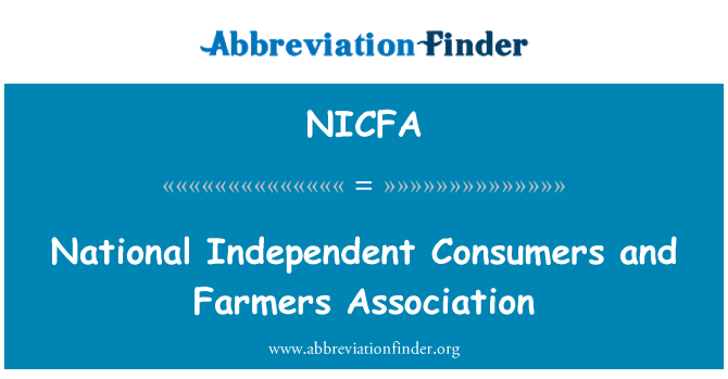 NICFA: 国家独立消费者和农民协会