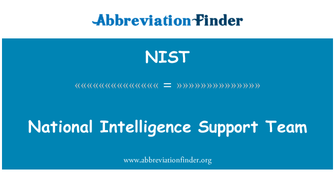 NIST: 国家情報サポート チーム
