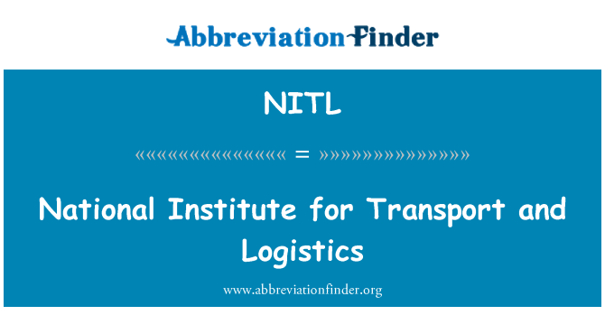 NITL: 全國運輸與物流研究所