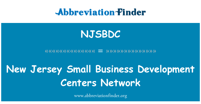 NJSBDC: 新球衣小企业发展中心网络