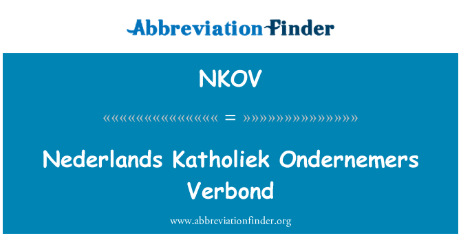 NKOV: 荷蘭 Katholiek Ondernemers Verbond