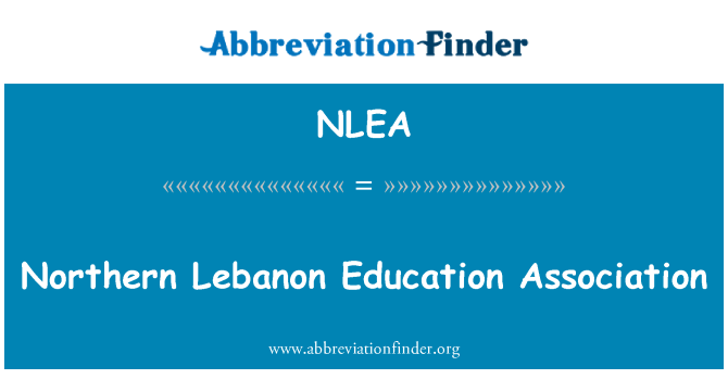 NLEA: 黎巴嫩北部教育協會