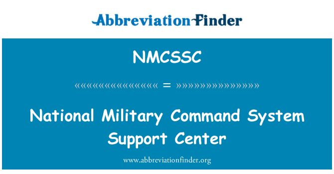 NMCSSC: Εθνική στρατιωτική εντολή σύστημα κέντρο υποστήριξης