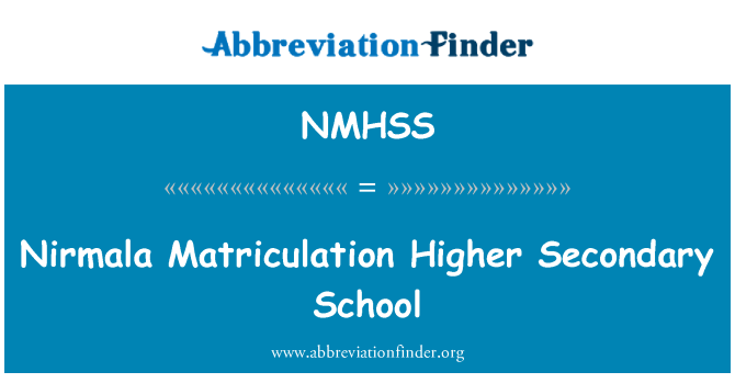 NMHSS: نرملا میٹرک اعلی سیکنڈری اسکول