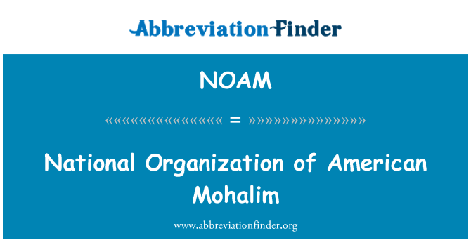 NOAM: National Organization of American Mohalim