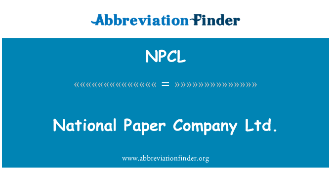 NPCL: 全國造紙有限公司