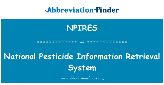 NPIRES: 全国農薬情報検索システム
