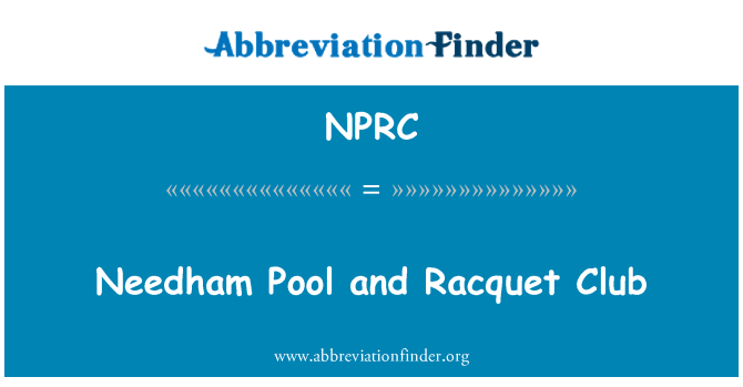 NPRC: Needham 수영장과 라켓 클럽