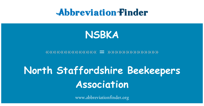 NSBKA: Северен Стафордшир пчелари асоциация