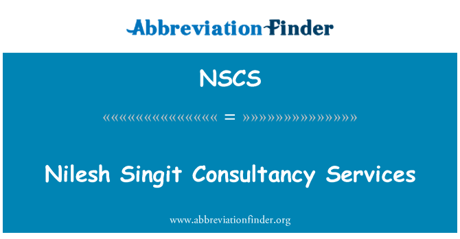 NSCS: Nilesh Singit παροχής συμβουλευτικών υπηρεσιών