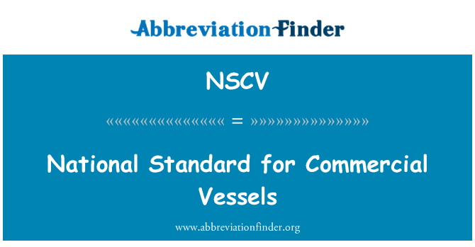 NSCV: National Standard for Commercial Vessels