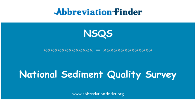 NSQS: 国立底質調査