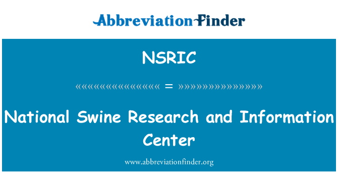 NSRIC: Национальный свиной исследования и информационный центр