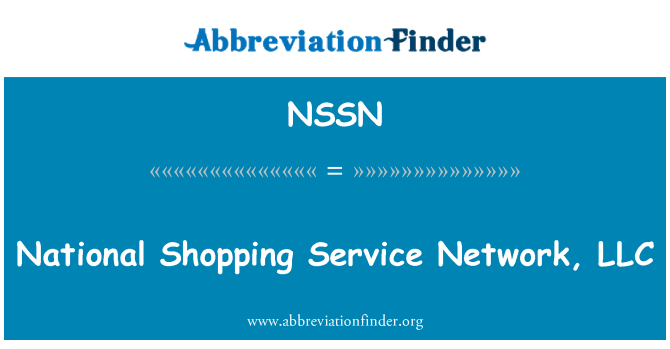 NSSN: خرید خدمات شبکه ملی، LLC