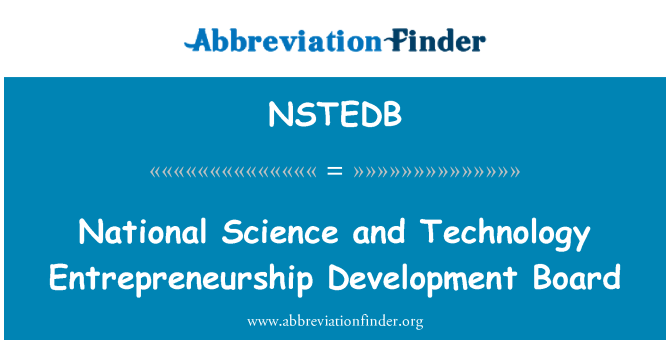 NSTEDB: วิทยาศาสตร์แห่งชาติและคณะกรรมการพัฒนาผู้ประกอบการเทคโนโลยี