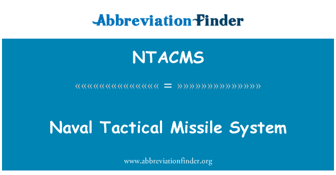 NTACMS: بحری ٹیکٹکل میزائل نظام