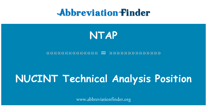 NTAP: NUCINT 技術分析位置