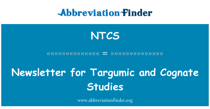 NTCS: Бюлетин за Targumic и сроден изследвания