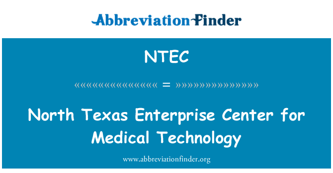 NTEC: Северный Техас предприятие центр для медицинской техники