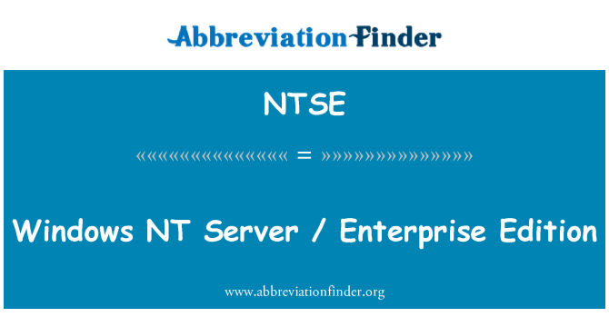 NTSE: Windows NT Server / Enterprise Edition
