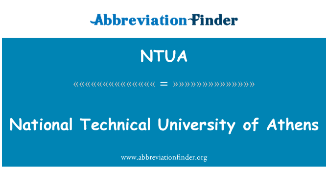 NTUA: Národní technické univerzity v Aténách