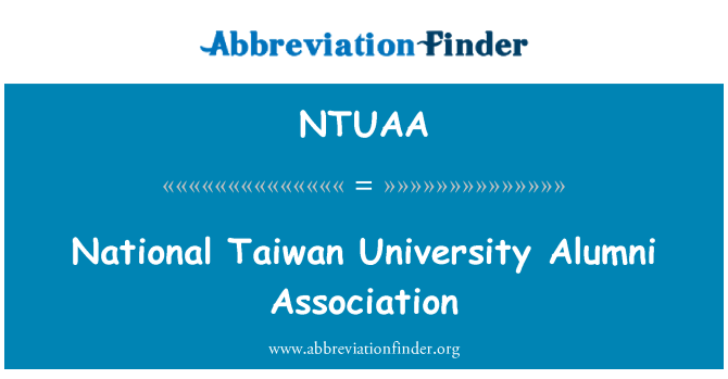 NTUAA: 国立台湾大学校友协会