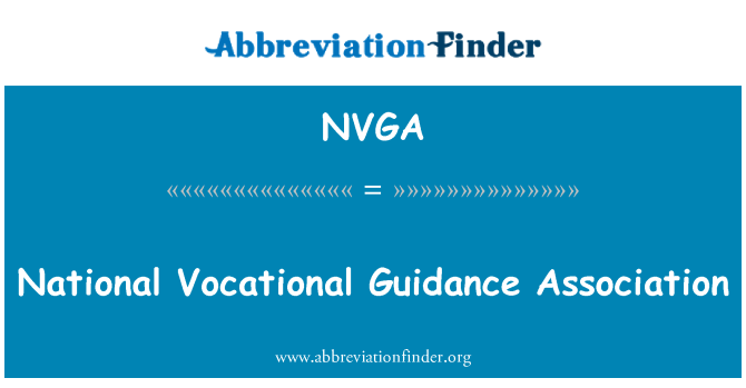 NVGA: Асоциация на националните професионално ориентиране