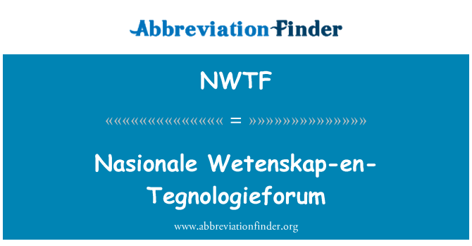 NWTF: Nasionale Wetenskap-en-Tegnologieforum