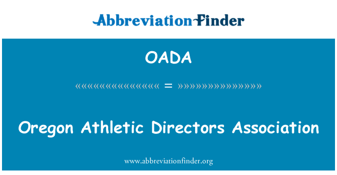 OADA: 俄勒岡州競技董事協會