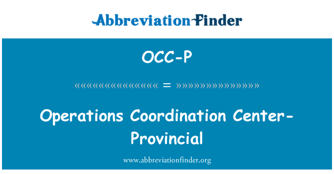 OCC-P: مركز تنسيق عمليات المقاطعة