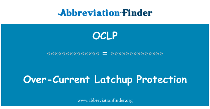 OCLP: Latchup захист від перевантаження по струму