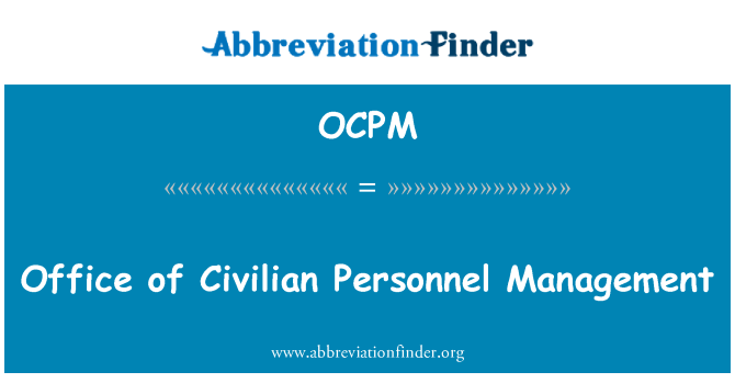 OCPM: 文職人員管理辦公室