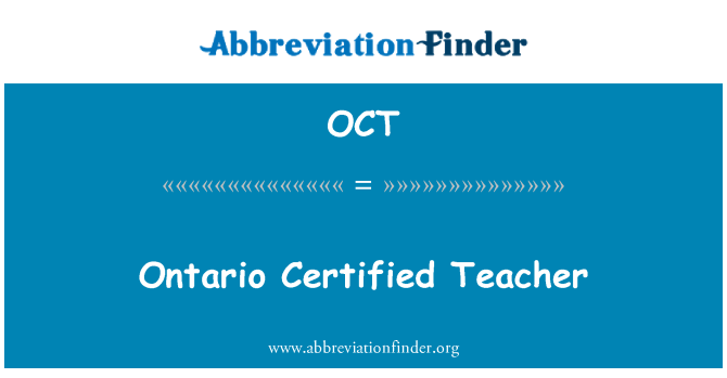 OCT: Онтарио сертифициран учител