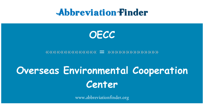 OECC: Čezmorskih okoljsko sodelovanje Center
